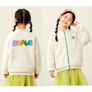 Mini Bala Brave Sherpa Full Zip Jacket, 4-5Y (V6)